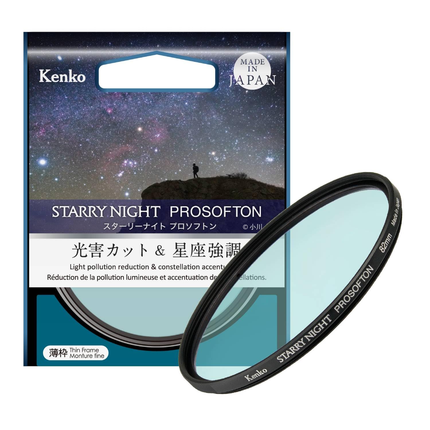 Kenko Effect Filter Starry Night Prosofton φ82mm, Light pollution reduction & soft effect, for shooting starscape, Made in Japan 549643