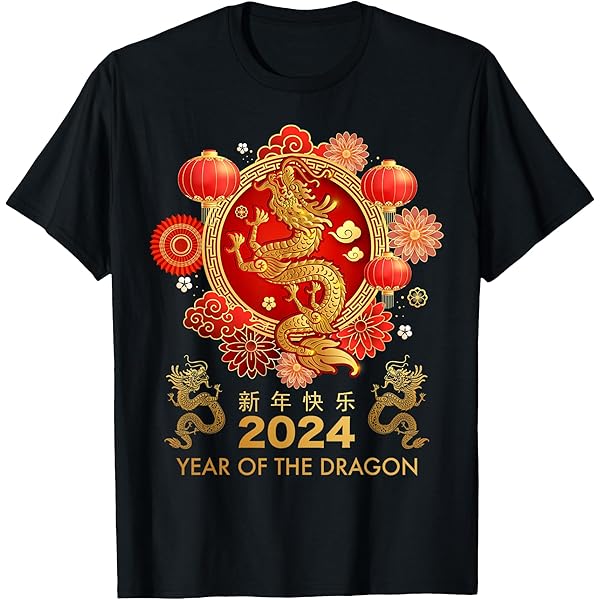 新品バイロン+ランジロン セット/ &quot;Chinese New Year Ver. 613dc+3NTCL._UF350,350_QL50_.jpg
