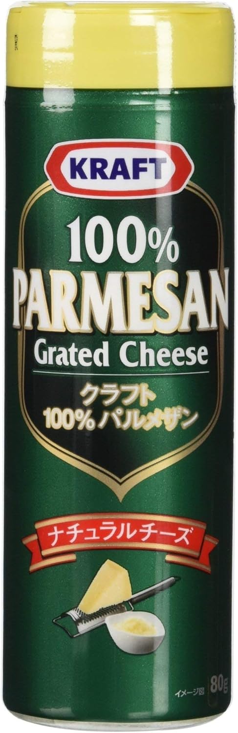 Amazon クラフト パルメザンチーズ80g クラフト 粉チーズ 通販 Amazon クラフト パルメザンチーズ80g クラフト 粉チーズ 通販