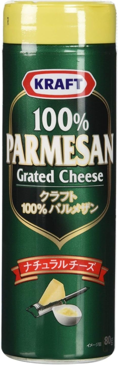 Parmesan