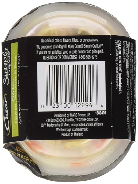 CESAR SIMPLY CRAFTED CHCKN CRRT PTTS & PS WET DOG FOOD IN NATURAL JUICES 1.3 OZ – 0023100122941