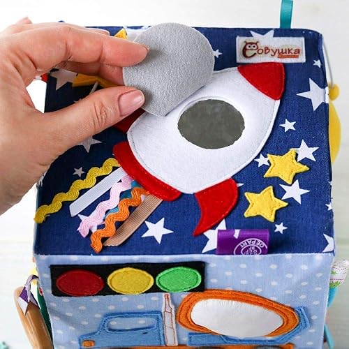 sensory cube baby
