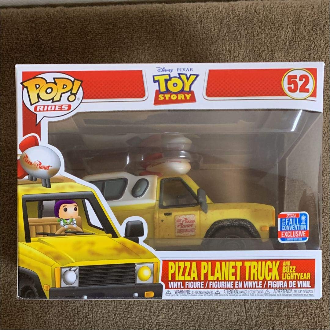 pizza planet pop