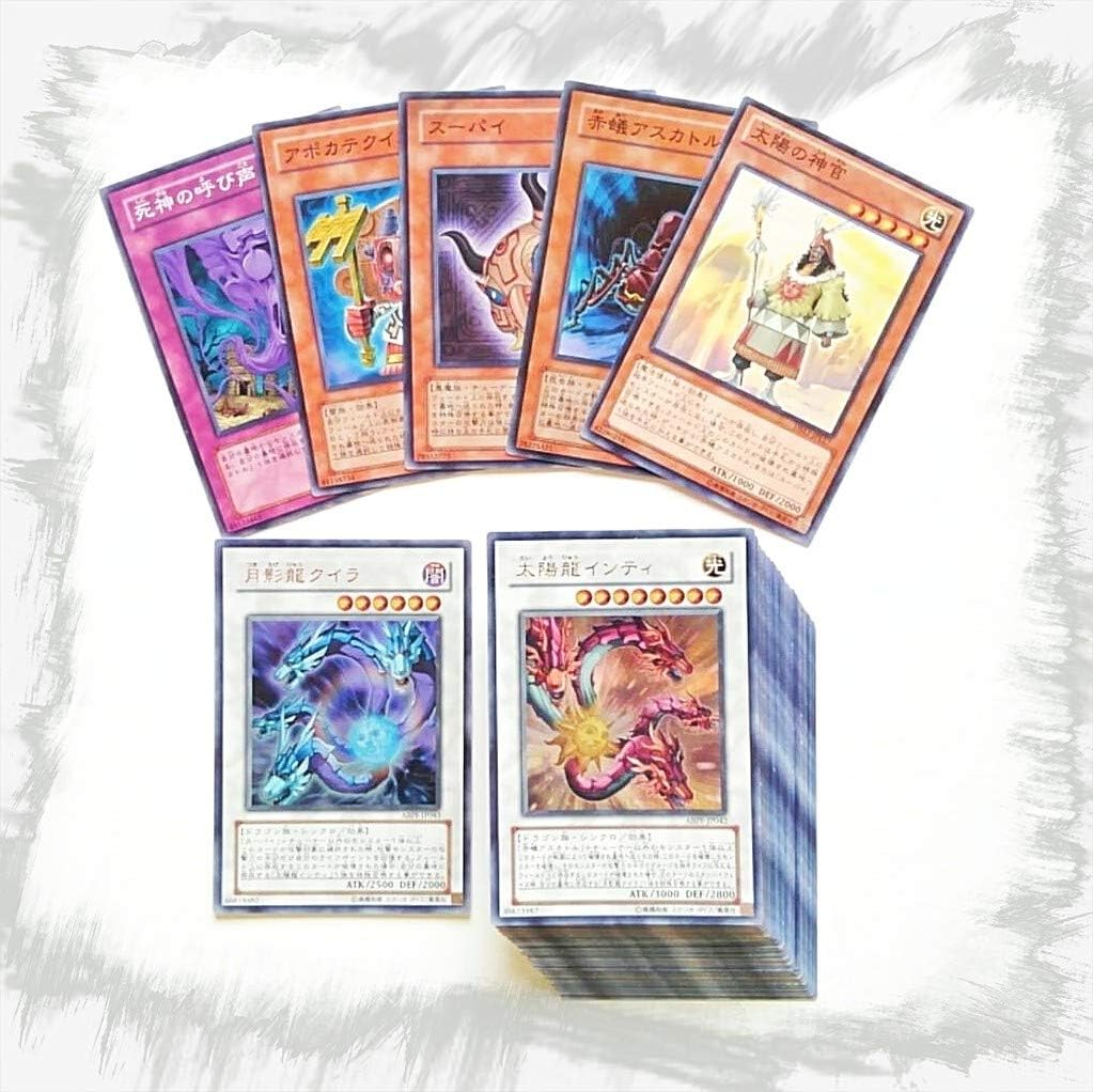Amazon 太陽龍インティ 月影龍クイラ デッキ 太陽の神官 赤蟻アスカトル スーパイ アポカテクイル 死神の呼び声 ｔｈｅ トリッキー 遊戯王 303 おもちゃ おもちゃ