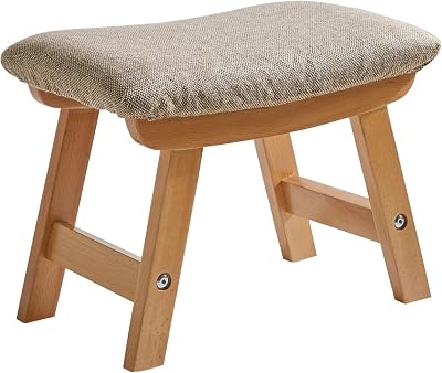 Aibiju Wooden Footstool with Removable Cover 4 Beech Legs Beige Cushion