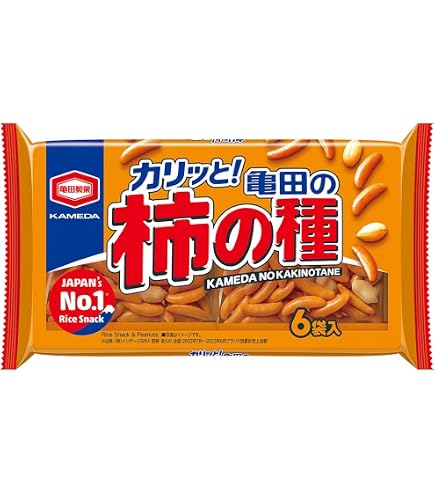 Amazon.com: Beatcraft™ Kaki No Tane Regular Flavor No Peanuts 2