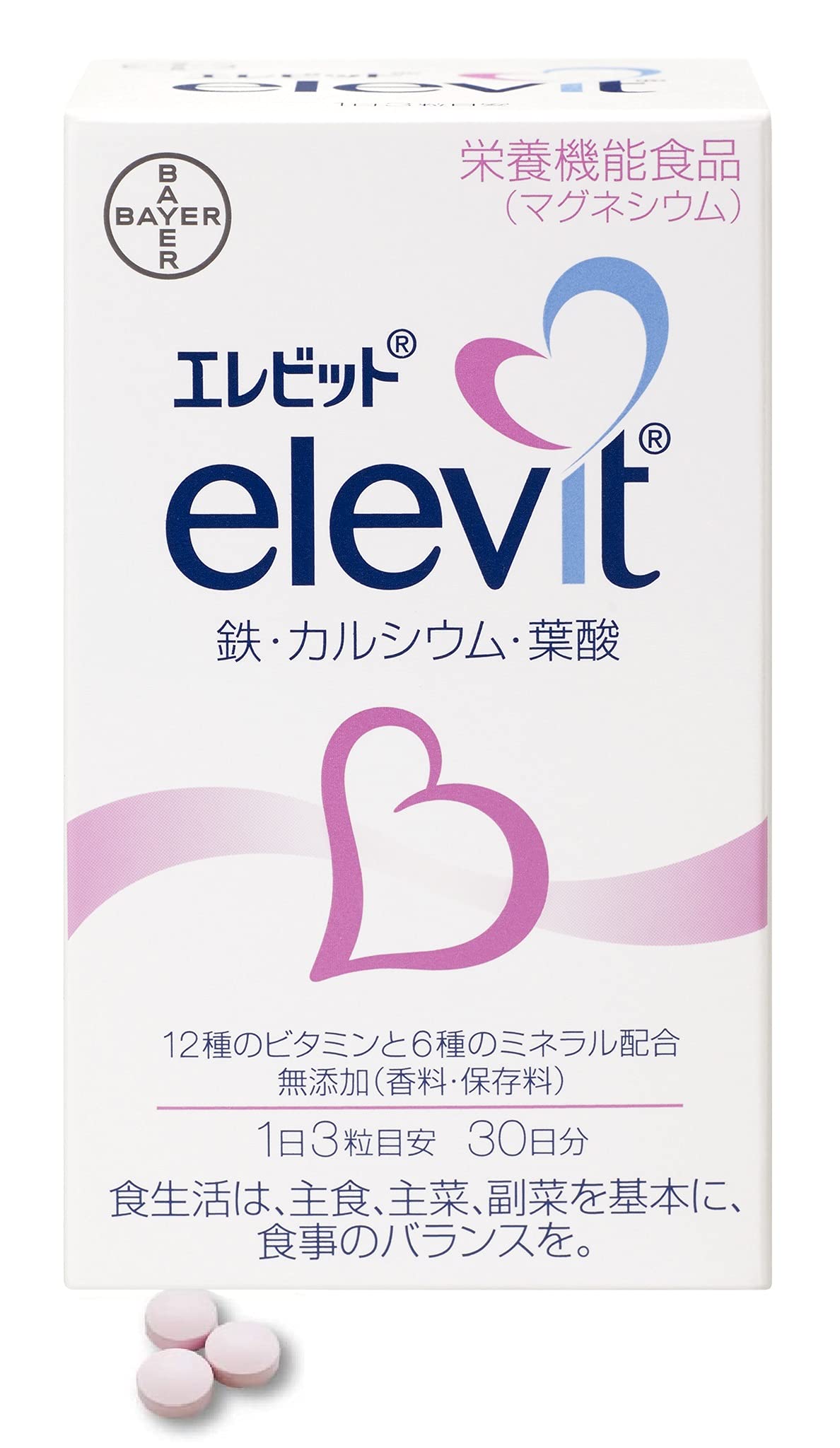 エレビット 90粒 ×1個商品画像