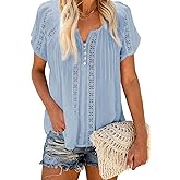 Dokotoo Women's V Neck Lace Crochet Eyelet Tops Short Sleeve Casual Shirts Blouses