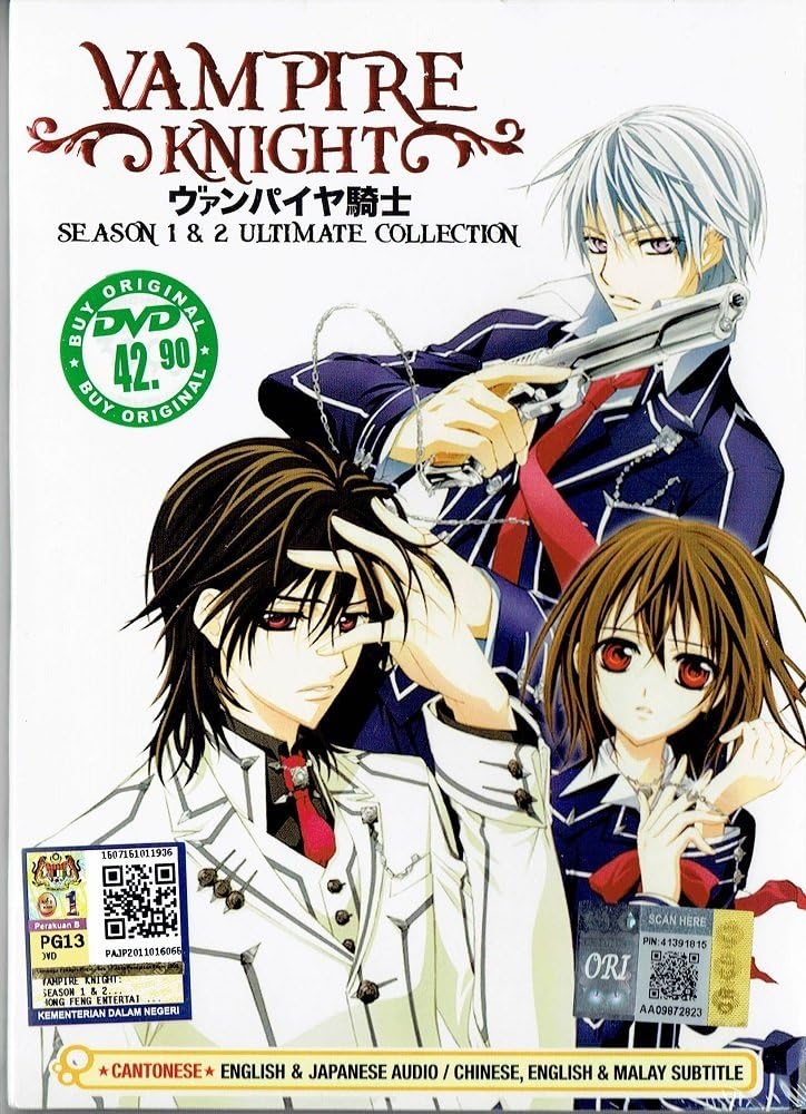 VAMPIRE KNIGHT (SEASON 1+2) (ENGLISH AUDIO) - COMPLETE TV SERIES DVD BOX SET ( 1-26 EPISODES )