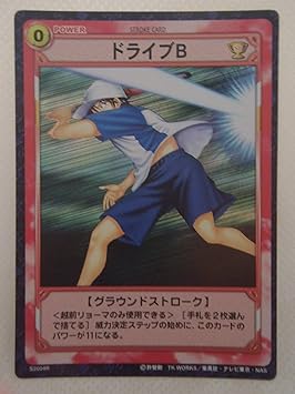 Amazon Konami テニスの王子様 カード S04r ドライブb トレカ 通販