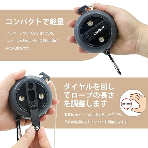 Caudblor キャンプ用物干し、ホテル旅行、クルーズ、12pc洗濯バサミとストッパー付き屋外/屋内用ランドリー乾燥機ライン 防風 長さ調整可能 最大10メートルまで持ち運びやすい物干し 収納ケースつき - サムネイル 6