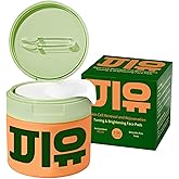 Korean Toner Pads with Snail Mucin – 100pcs Exfoliating & Hydrating Facial Pads, Brightening Cotton Pads with Niacinamide & C