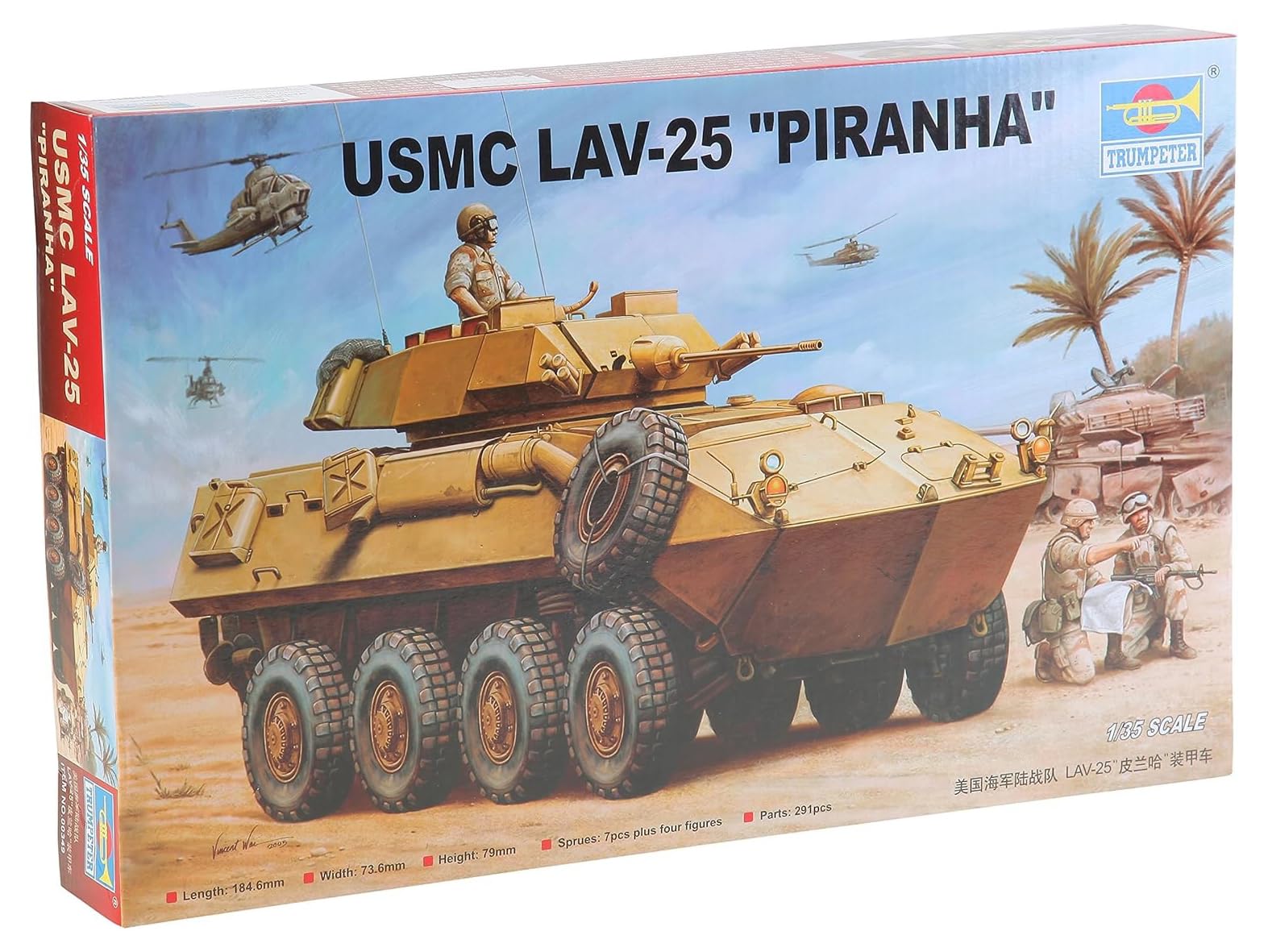 Trumpeter 00349 Model Kit Usmc Lav 25 Piranha 2 "