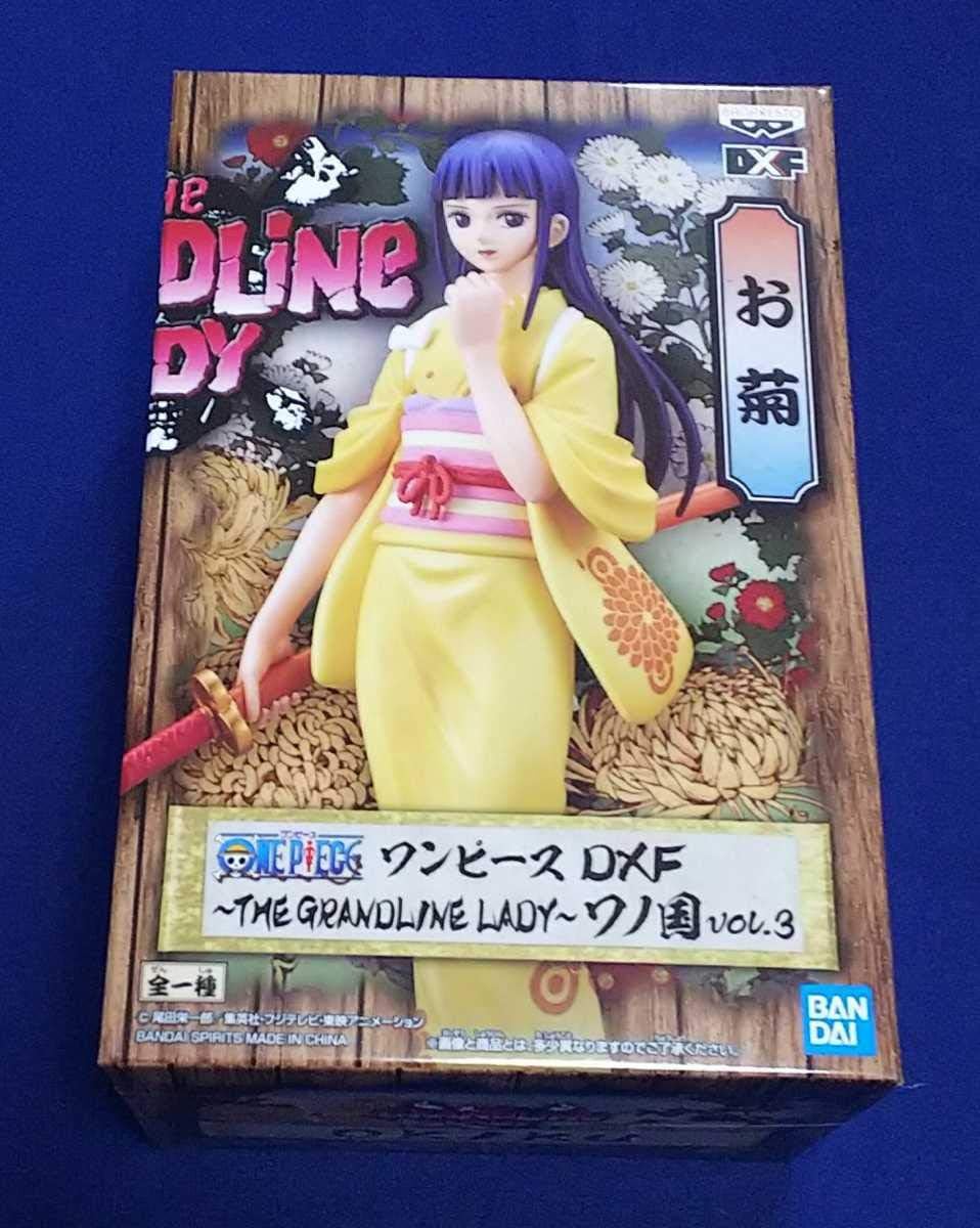 Amazon ワンピース Dxf The Grandline Lady ワノ国 Vol 3 お菊フィギュア フィギュア ドール 通販