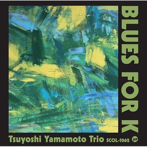 YAMAMOTO,TSUYOSHI TRIO - Speak Low - Amazon.com Music