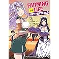 Farming Life in Another World Volume 2 (Farming Life in Another World Series)