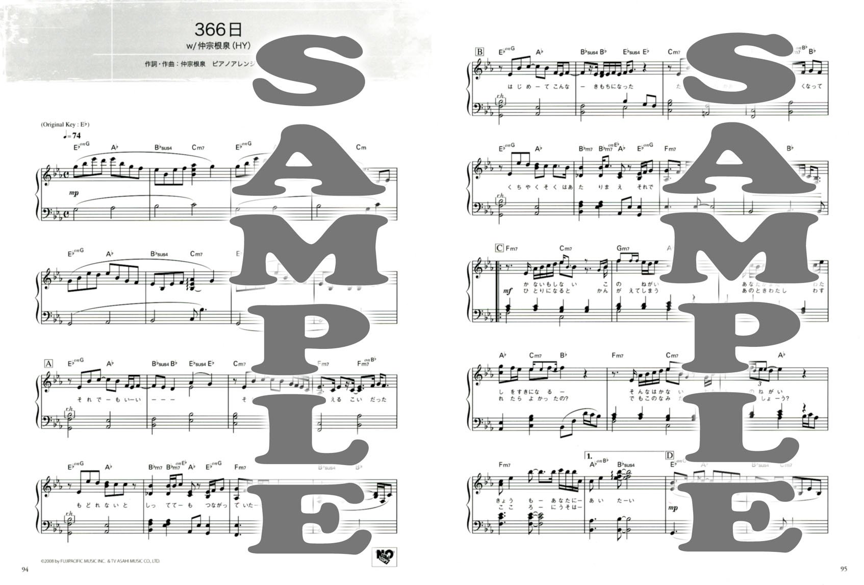 ピアノソロ 弾き語り 清水翔太 Selection For Piano Naturally 本 通販 Amazon