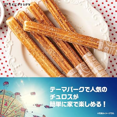 Amazon ドウシシャ チュロスメーカー プレート3種類 チュロス ベビーカステラ ワッフル アイボリー レシピ付き ピエリア Crmu 701iv ドウシシャ Doshisha ホットサンド ワッフルメーカー 通販