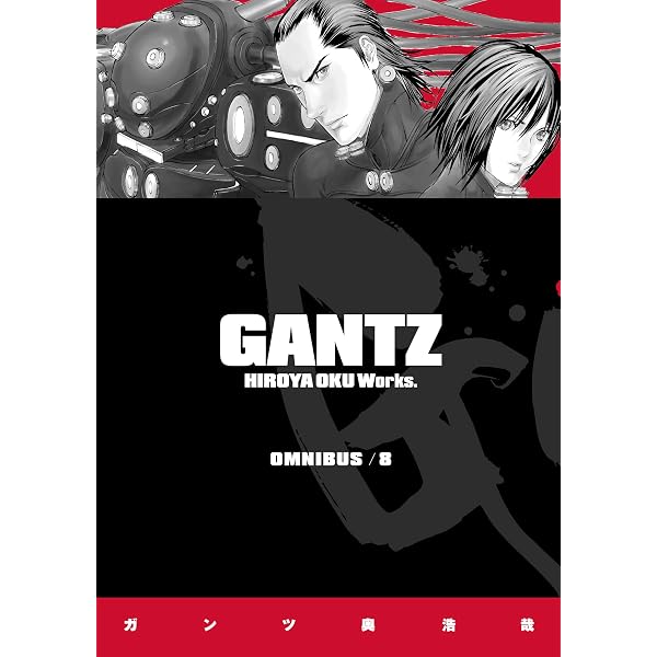 Amazon.com: Gantz Omnibus Volume 9 eBook : Oku, Hiroya, Oku