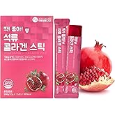 Mippeum Pomegranate Collagen Jelly Stick 20g * 15 Stick 1,600mg Low Molecular Fish Collagen