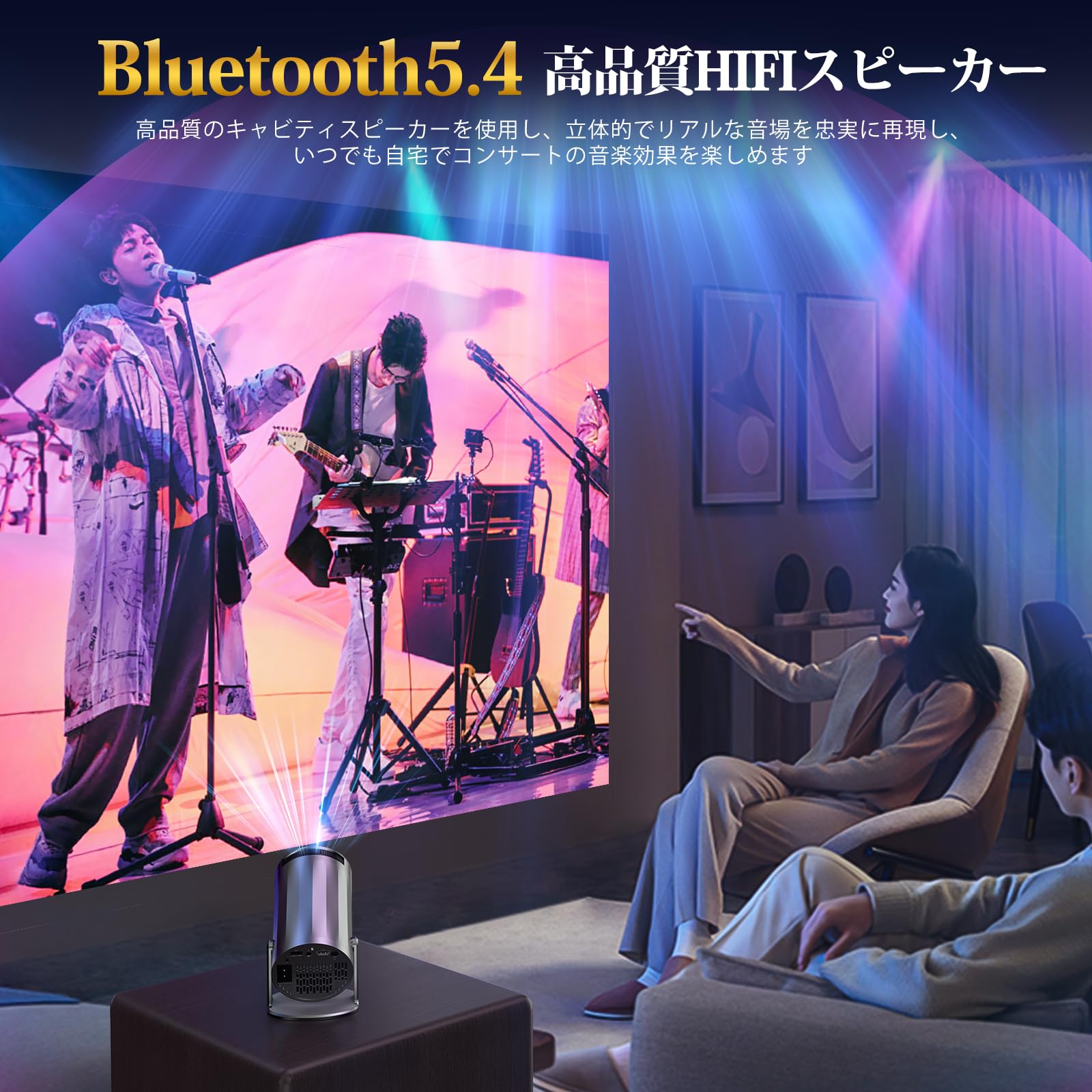 Projector for Home Use (18000 LM, 270° Rotation, 4K Compatible, Android TV Compatible) Projector, Compact, High Brightness, Ceiling Projection, 1080P, Wi-Fi 6 Instantaneous Connection,