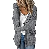 MEROKEETY Women's Long Sleeve Soft Chunky Knit Sweater Open Front Cardigans Outwear Coat
