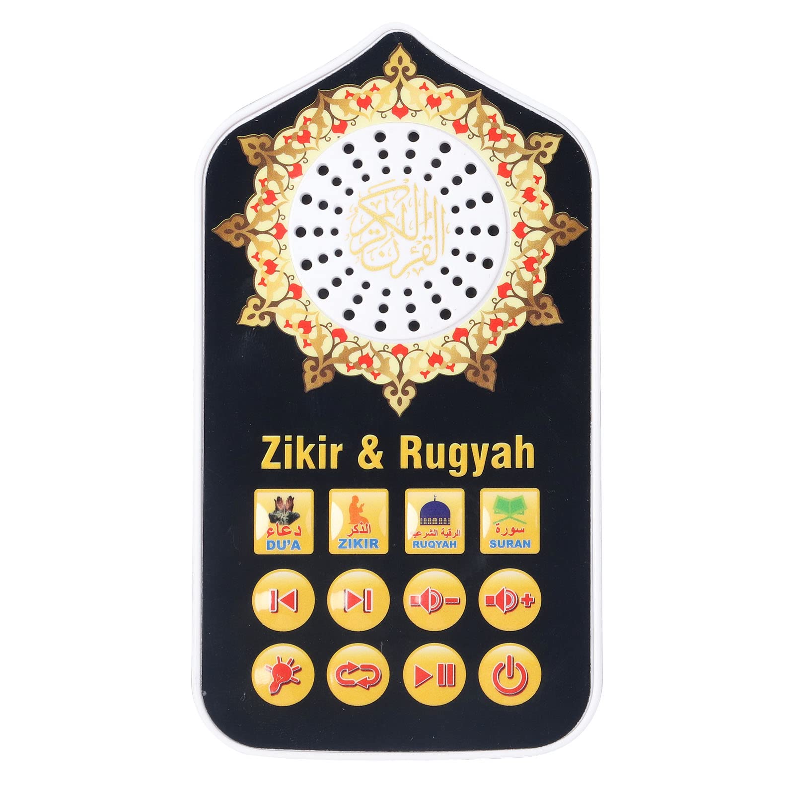 Asixxsix Portable Speaker, Islamic Hymn Audio Speaker with Night Light Arabic Quran Audio Player with 140 Scriptures, Plug and Play, Gift For Someone Who Likes The Quran, Arabic Or Muslims