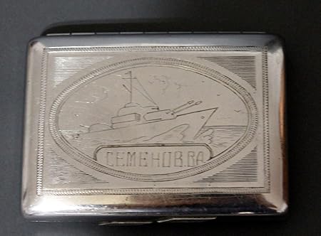 Prtsgr Geschenk Für Ihn 1946 Vintage Navy Udssr Sowjet