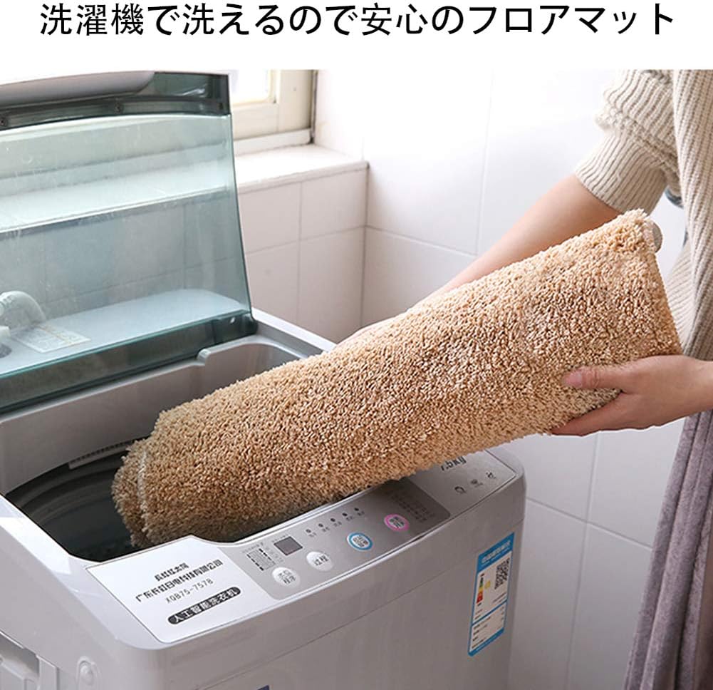 Amazon ドアマット 掃除が簡単 キッチン バスルーム 室内用フロアマット 集じん超吸水ノンスリップ玄関マット B 50 80cm 玄関マット オンライン通販