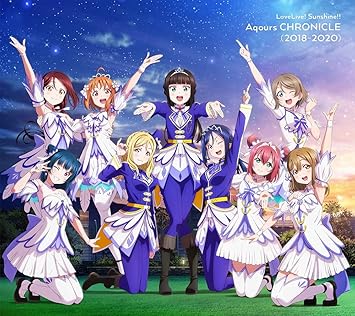 Amazon ラブライブ サンシャイン Aqours Chronicle 18 通常盤 Aqours アニメ ミュージック