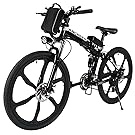 ANCHEER Folding Electric Mountain Bike with 26" Super Lightweight Magnesium Alloy 6 Spokes Integrated Wheel, Large Capacity Lithium-Ion Battery (36V 250W), and Shimano Gear