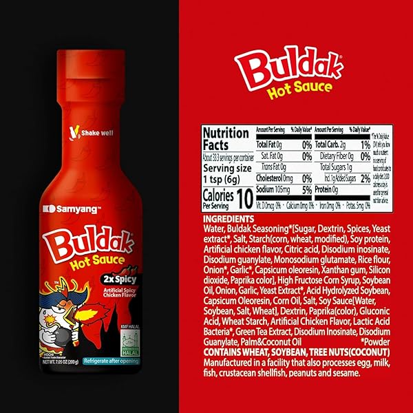 SAMYANG DOUBLE BULDAK KOREAN SPICY HOT CHICKEN FLAVOR SAUCE 7OZ (PACK OF 1)