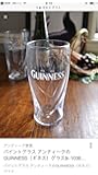 GUINNESS専用ビアグラス NEWギネスビアグラス