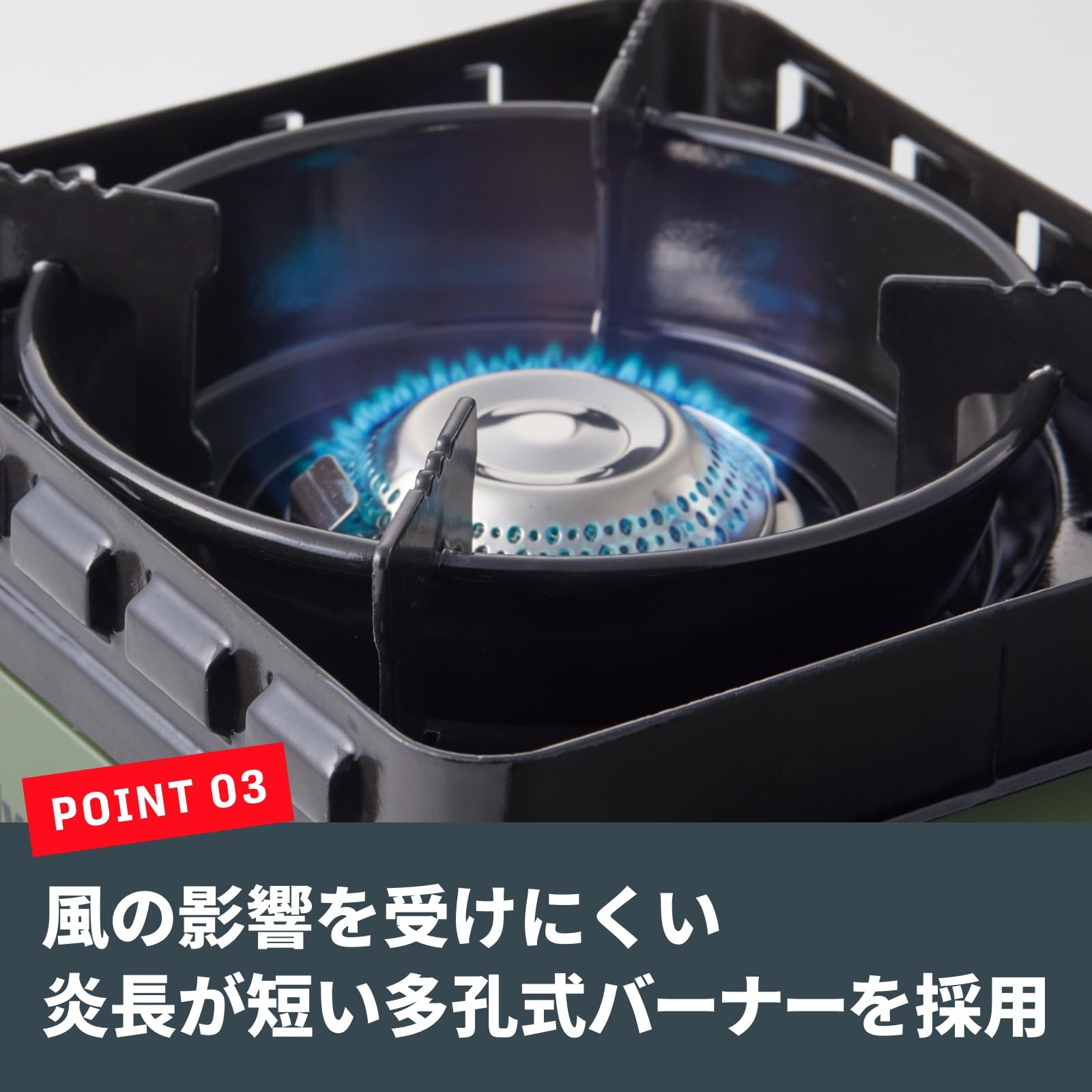 Iwatani Body: Steel Plate, Cassette Stove, Tough Maru Jr. Made in Japan, Dutch Oven, Olive