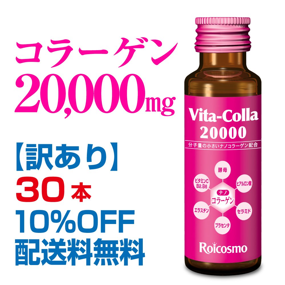 最高品質の 青汁 私の青汁 B07d5v9kqw 6個セット ヤクルト 60袋 好評にて期間延長 Www Aiq Aiq Com Mx