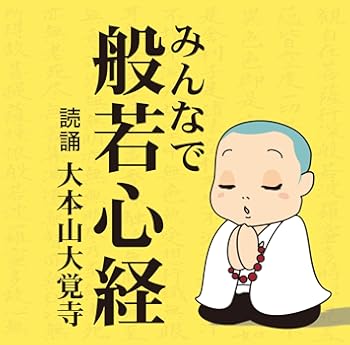 どうせ喪女だし耳にした会話でも晒そうぜ 36 をまとめてみた おにぎりまとめ