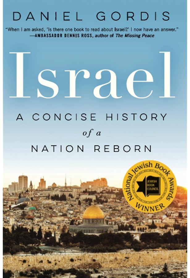 The Case for Israel: Dershowitz, Alan: 9780471679523: Amazon.com