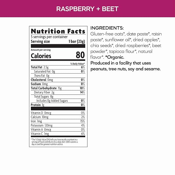 LOVE CHILD ORGANICS OATY CHOMPS RASPBERRY + BEET SNACK BARS, 4 OZ (PACK OF 1), GLUTEN FREE, NON-GMO, BY NATURE’S PATH