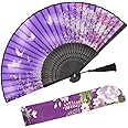 OMyTea® Women Hand Held Silk Folding Fans with Bamboo Frame - with a Fabric Sleeve for Protection for Gifts - Sakura Cherry Blossom Pattern (WZS-38)
