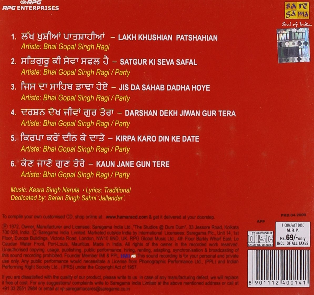 Buy Lakh Khushian Bhai Gopal Sing Online At Low Prices In India Amazon Music Store Amazon In buy lakh khushian bhai gopal sing