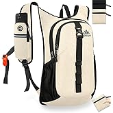 VOBUYING 15L Small Hiking Backpack Foldable Ultralight Trekking Camping Outdoors Backpack for Women Men (beige)