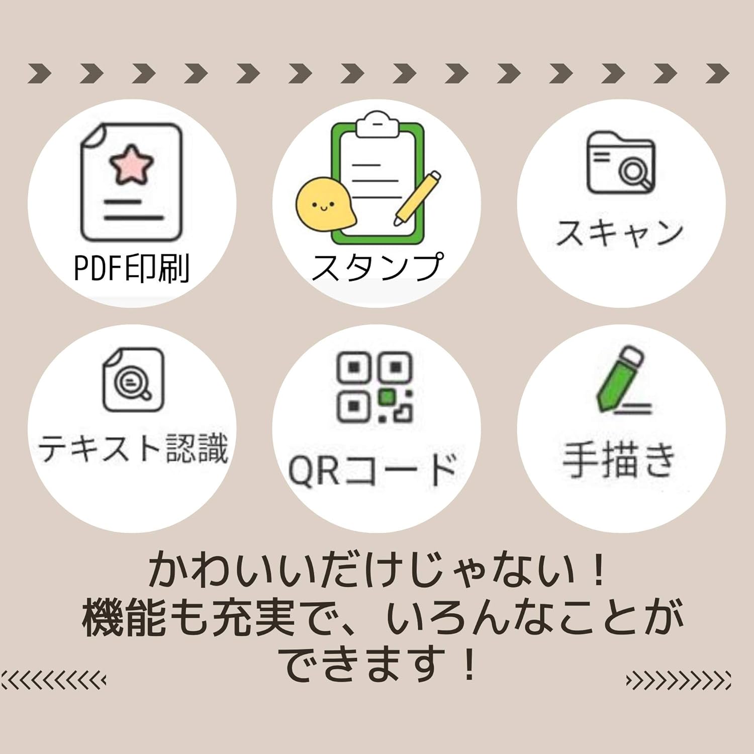 Amazon Poooli L2 グリーン 秒速印刷 手のひらサイズモバイルプリンター フォトプリンター スマホメモ印刷 写真印刷 ポータブルプリンター Bluetooth接続 会議 勉強 買い物 メモ帳 日本語取説付属 国内正規品 1年保証 プリンタ 通販