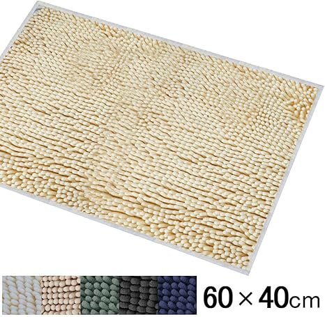 Amazon お風呂マット バスマット 速乾 吸水 足ふきマット 抗菌 ふわふわ 丸洗い 廊下 浴室 珪藻土風呂マット おしゃれ キッチン 洗面台 寝室 イレマット 滑り止めマット シート付き ベージュ 玄関マット オンライン通販