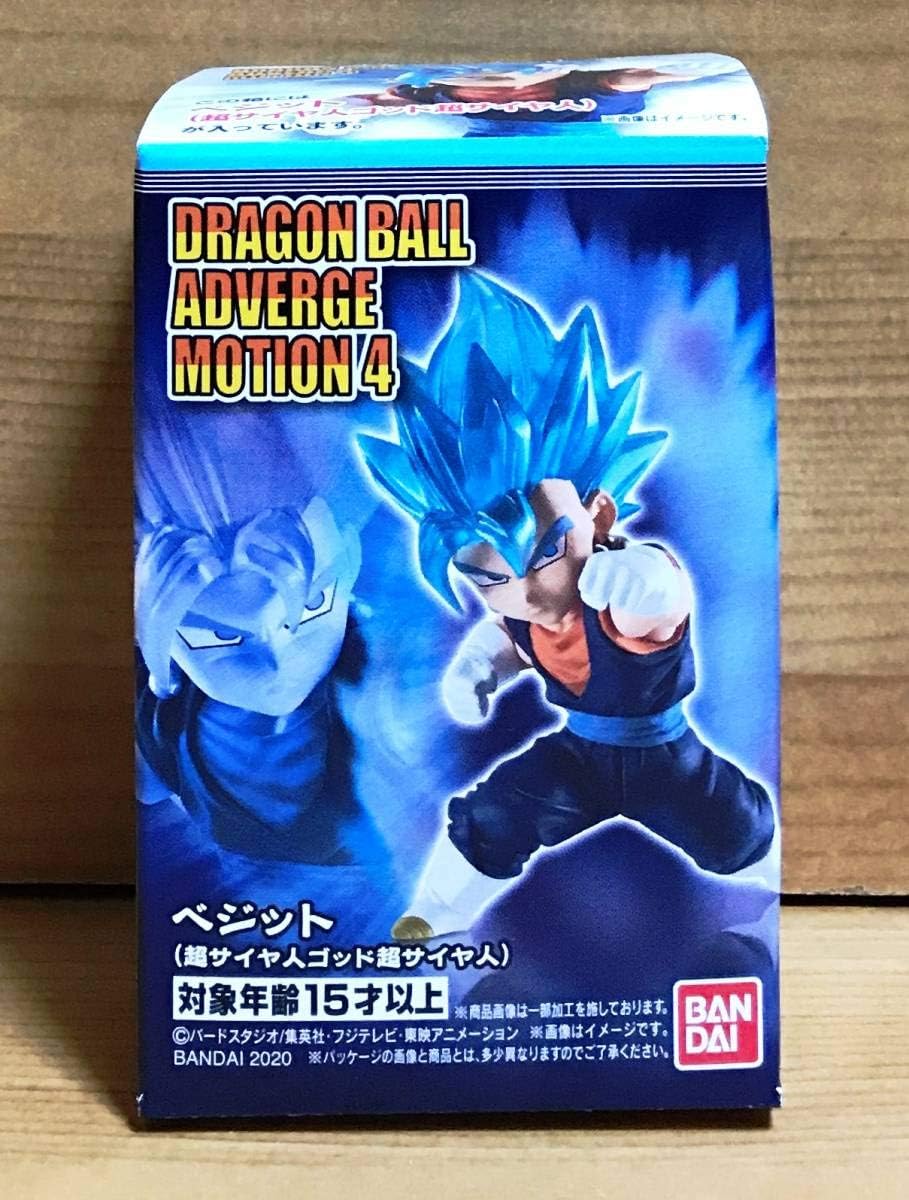 Amazon Co Jp ドラゴンボールアドバージモーション4 ベジット 超サイヤ人ゴッド超サイヤ人 ホビー 通販