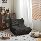 N&V Fireside Chair, Mid Century Armless Floor
