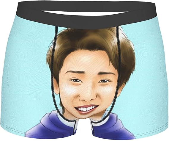 Amazon Co Jp メンズ 大野智 おおの さとし 1 下着 おしゃれ かわいい 綿 吸水速乾 ボクサーパンツ通気 快適 おしゃれ パンツ 彼氏 誕生日 プレゼント ギフト 抗菌 潮流 個性 インナー 記念日 男性用 服 ファッション小物