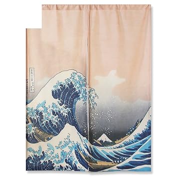 Vorhang Fluidsysteme Landscape Curtain Kunst Wind Vorhang Vorhang