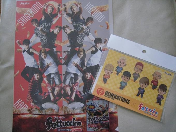 Amazon Generations ステッカー クリアファイル 白濱亜嵐 片寄涼太 小森隼 佐野玲於 数原龍友 メンディー 中務裕太 ブルボン フェットチーネグミ C アイドル 芸能人グッズ 通販
