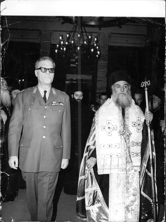 Vintage photo of Phaedon Gizikis and Seraphim