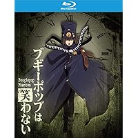 Boogiepop Phantom TV Series Blu-ray Collection